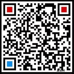三鳴科技 專業軟件開發外包服務，助力企業數字化轉型