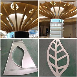 鏤空鋁單板價(jià)格及廠家選擇指南