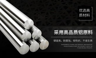 直供定制特定異性鋁單板 鋁幕墻建筑建材的創新與個性化選擇