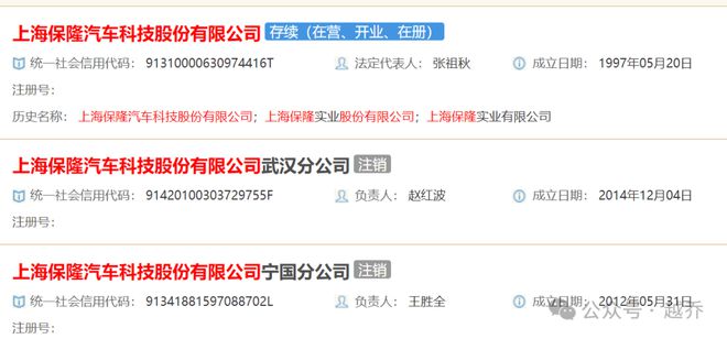 剛剛！又一全球研發(fā)總部落戶武漢，五金交電研發(fā)迎來新機(jī)遇