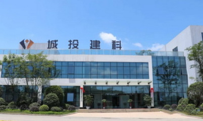 砂石預(yù)警與策略轉(zhuǎn)型 四川某公司儲(chǔ)備350萬噸原料應(yīng)對(duì)短缺，同步布局五金交電研發(fā)