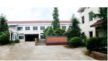 深圳市越麒照明科技 以專業(yè)創(chuàng)新引領(lǐng)五金交電行業(yè)新格局