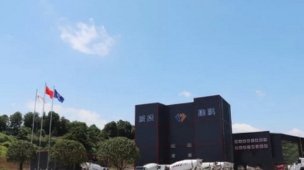 砂石短缺下的策略 四川公司儲(chǔ)備350萬噸原材料，五金交電創(chuàng)新助力應(yīng)對(duì)挑戰(zhàn)