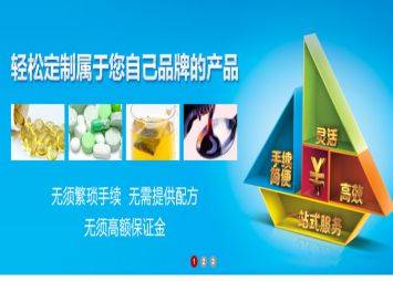 武漢哲冠生命科技與我司簽訂網(wǎng)站建設(shè)協(xié)議 助力五金交電研發(fā)領(lǐng)域數(shù)字化升級(jí)